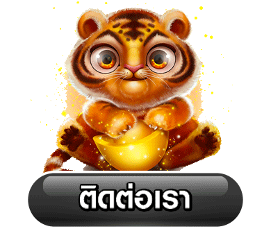 สล็อตเว็บตรง bet
