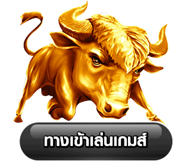 สล็อตเว็บตรง bet